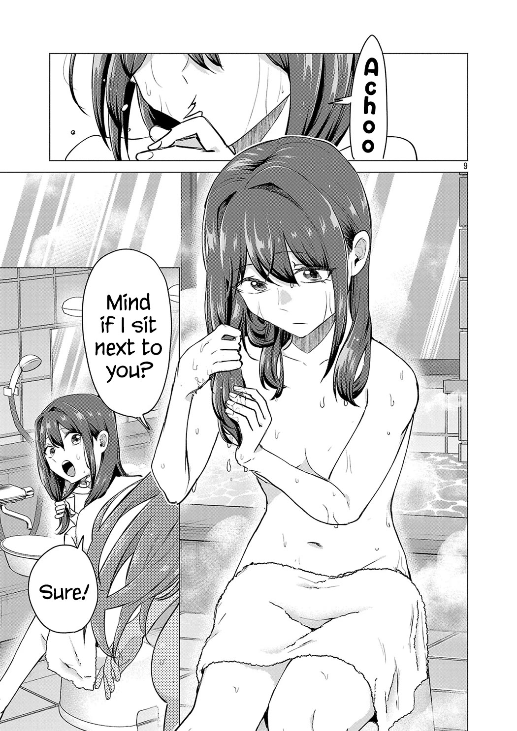 I Want the Losing Heroine to Win!! chapter 24 page 9
