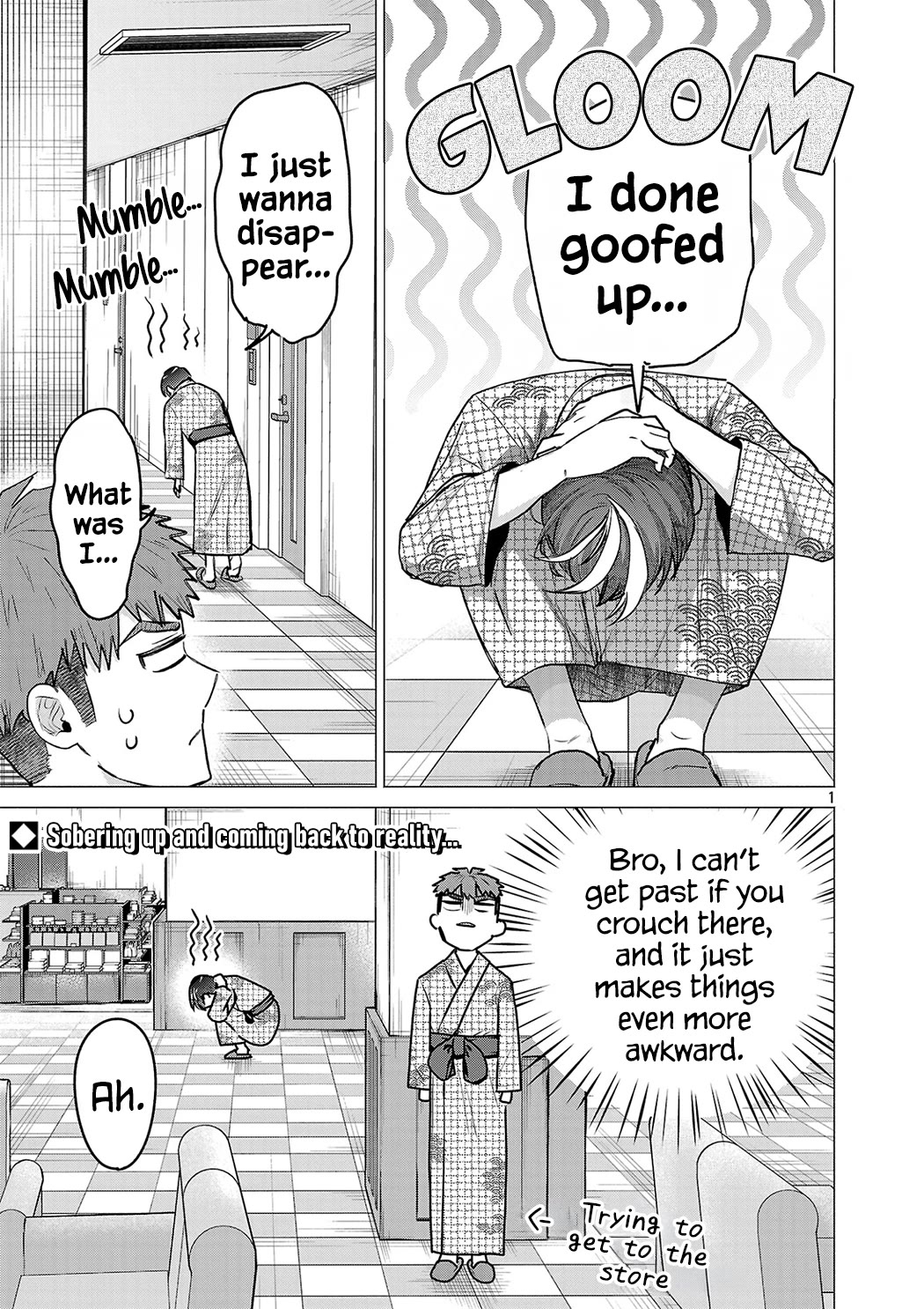 I Want the Losing Heroine to Win!! chapter 25 page 1