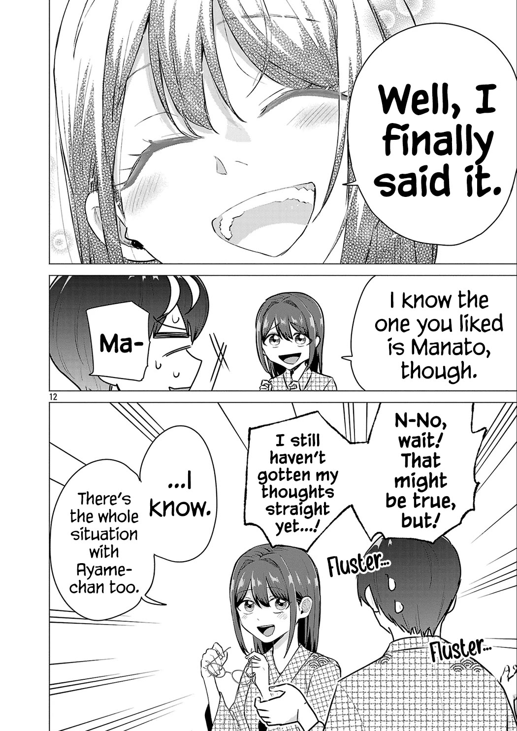 I Want the Losing Heroine to Win!! chapter 25 page 12