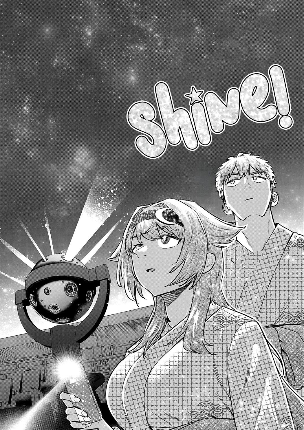 I Want the Losing Heroine to Win!! chapter 25 page 20