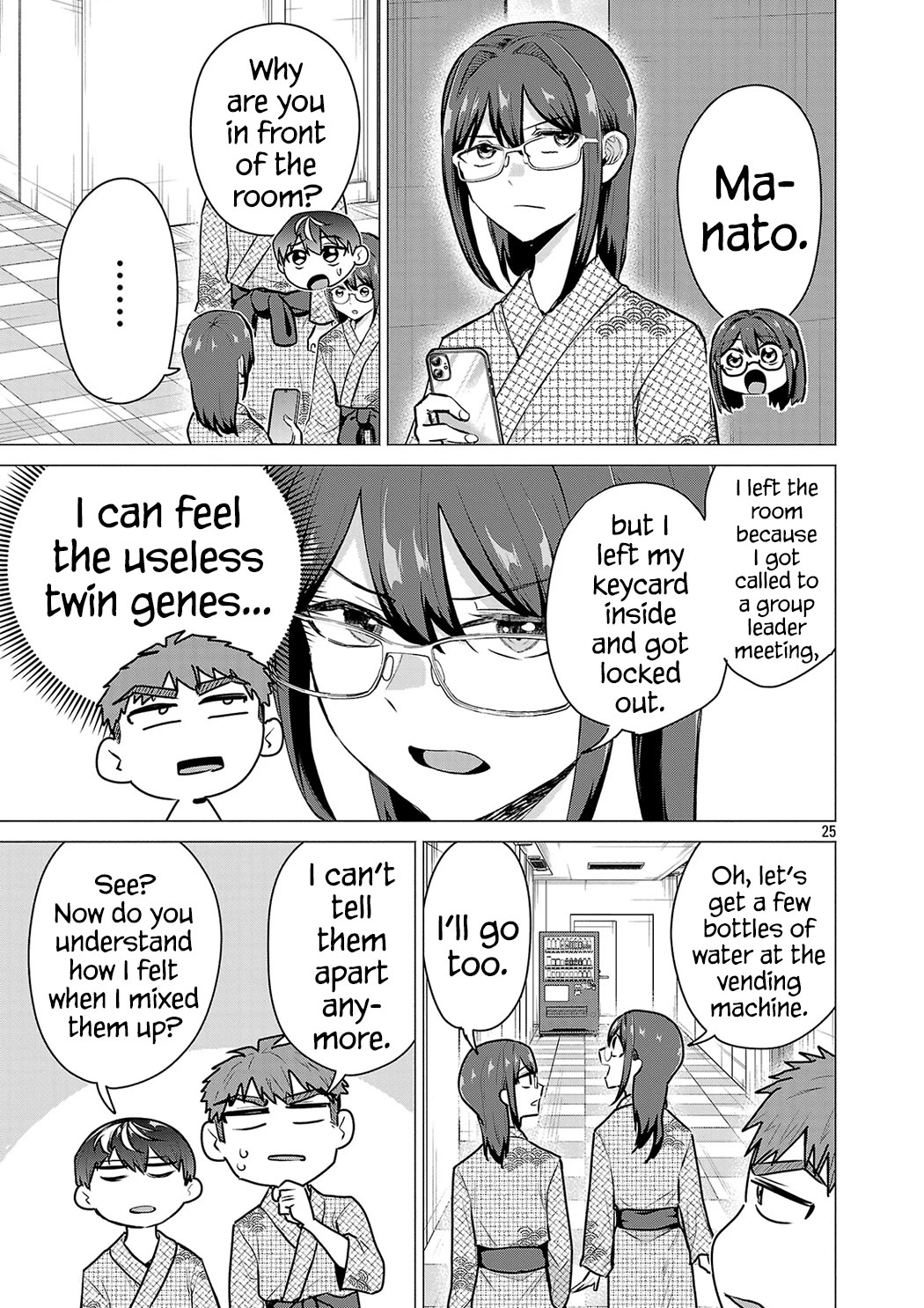 I Want the Losing Heroine to Win!! chapter 25 page 25