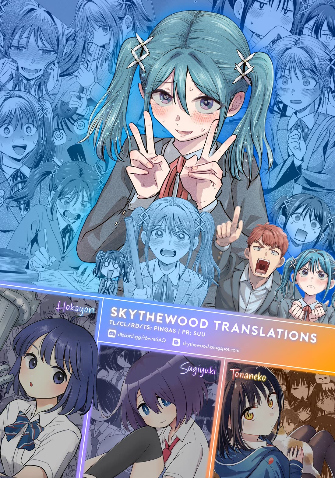 I Want the Losing Heroine to Win!! chapter 26 page 23