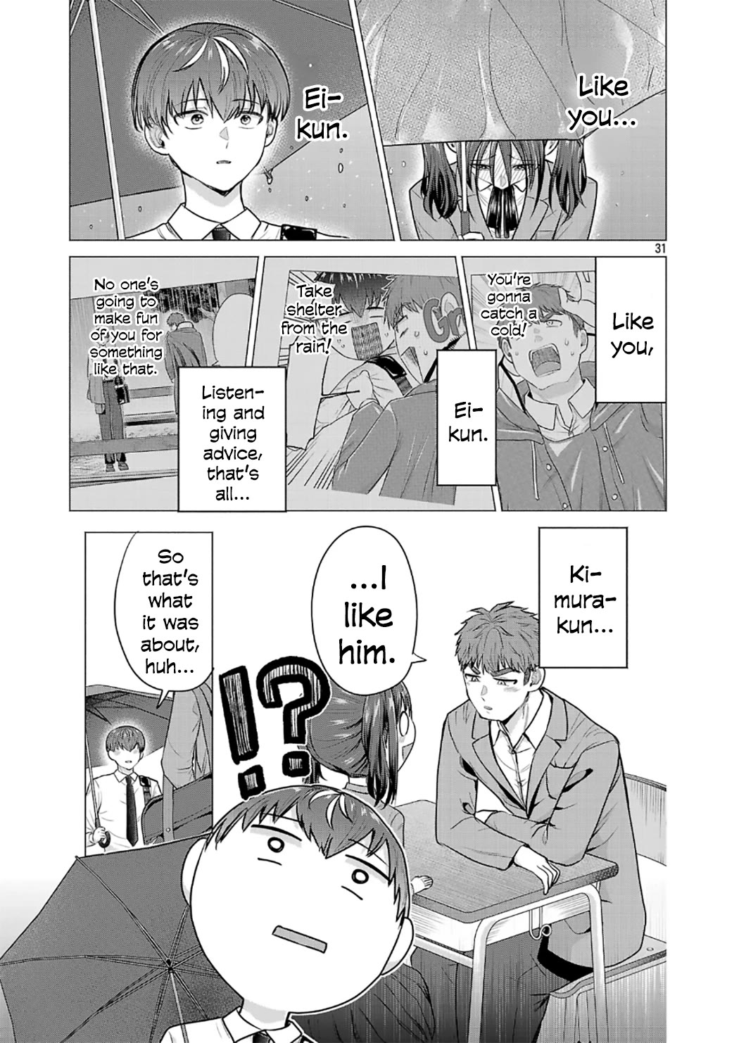 I Want the Losing Heroine to Win!! chapter 3 page 31