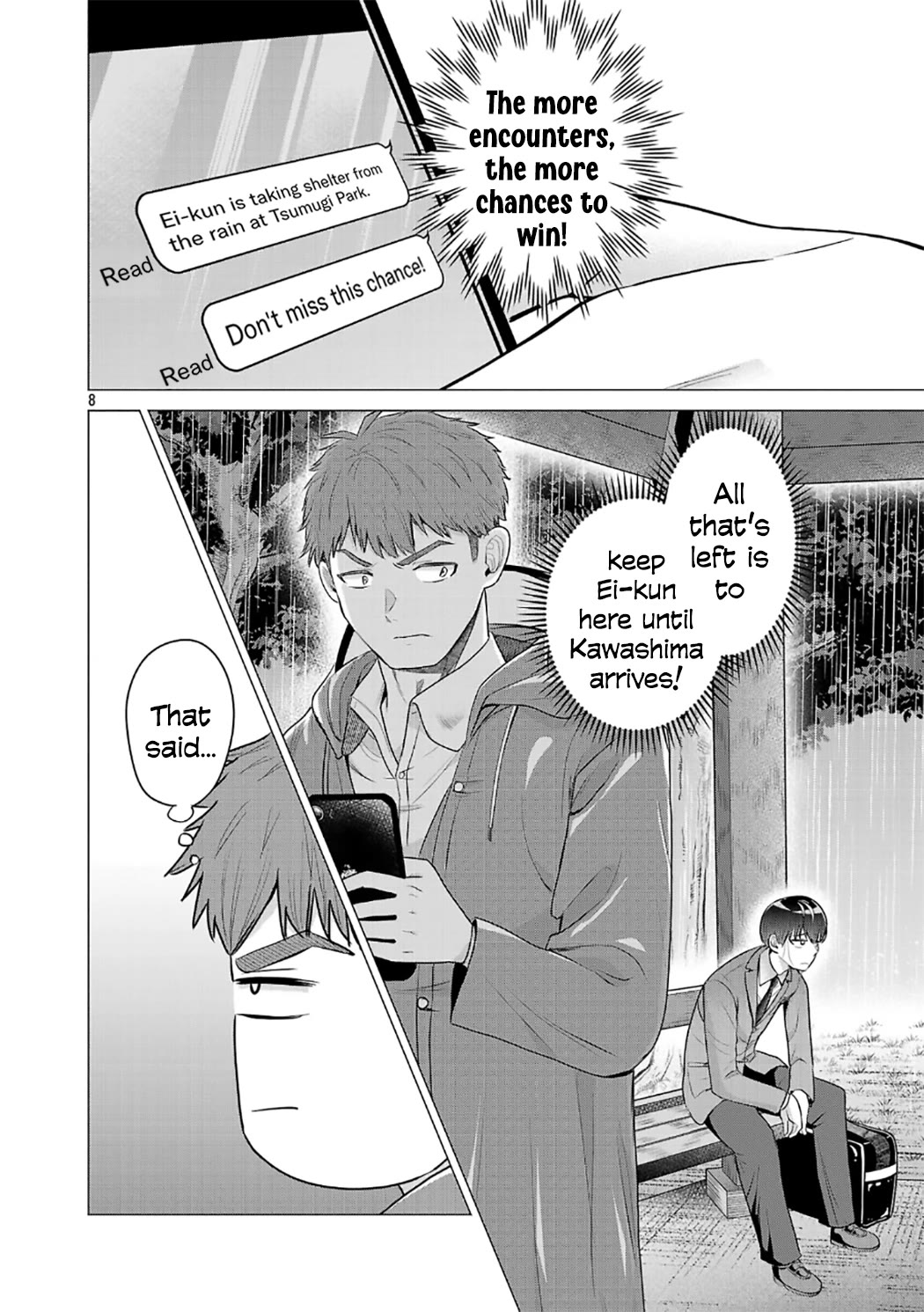 I Want the Losing Heroine to Win!! chapter 3 page 8