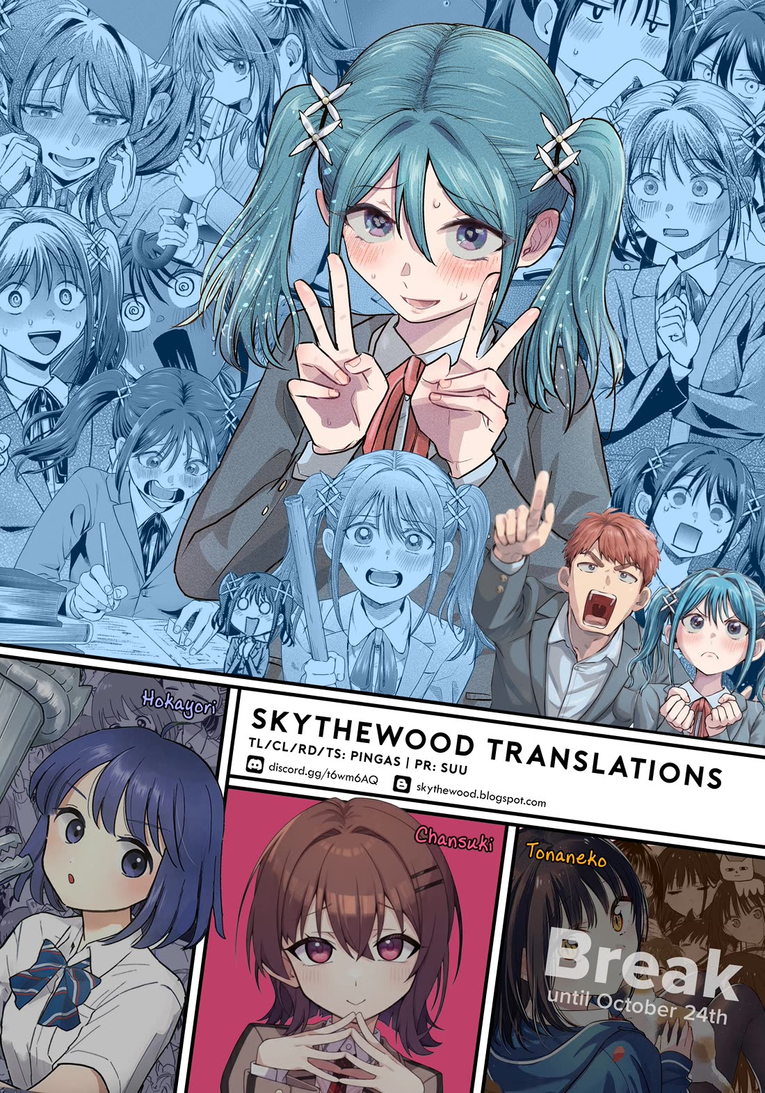 I Want the Losing Heroine to Win!! chapter 5 page 30