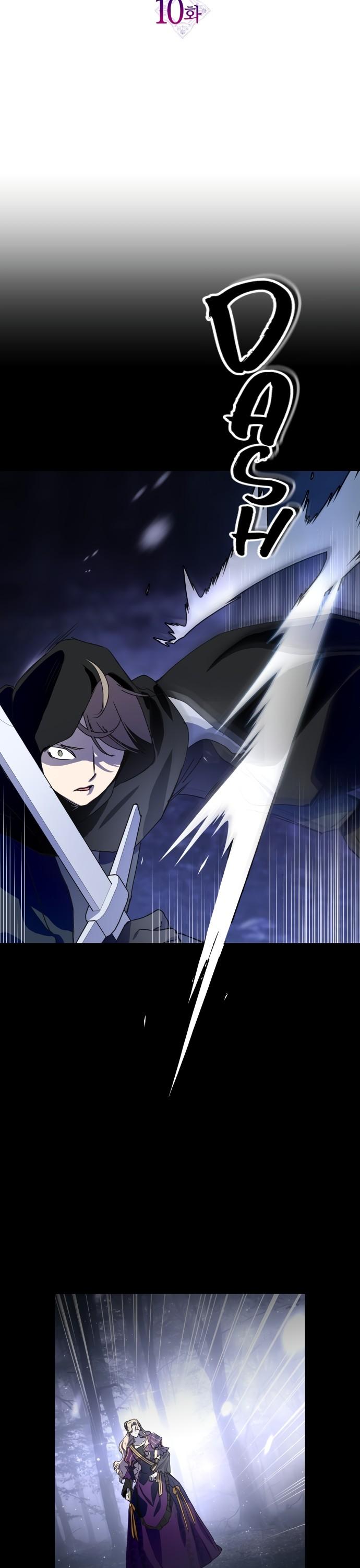 I Want to Be You, Just For a Day chapter 10 page 22