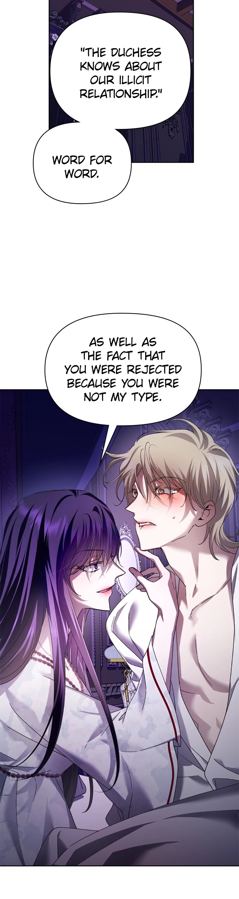 I Want to Be You, Just For a Day chapter 106 page 6