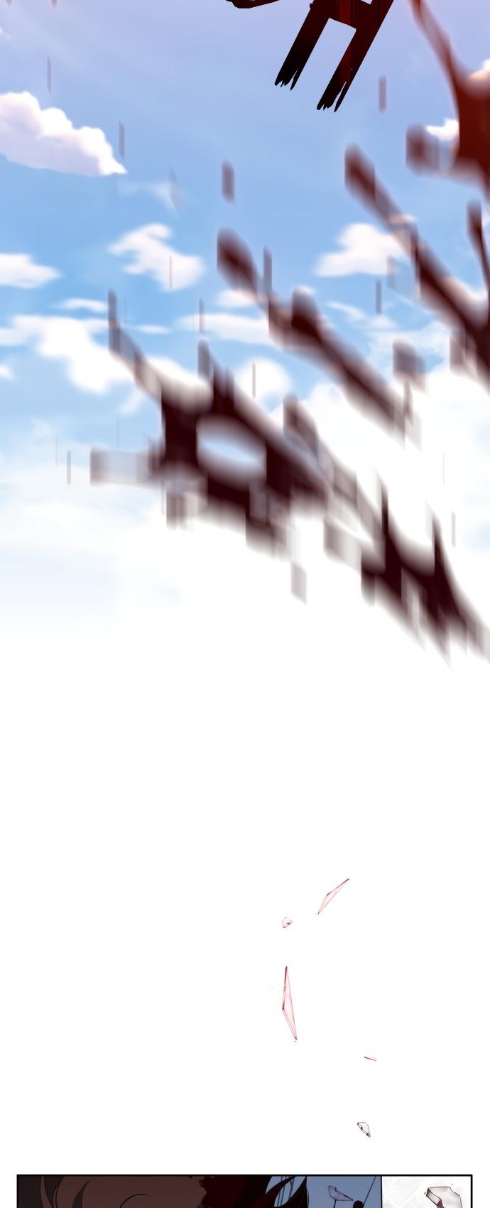 I Want to Be You, Just For a Day chapter 12 page 23