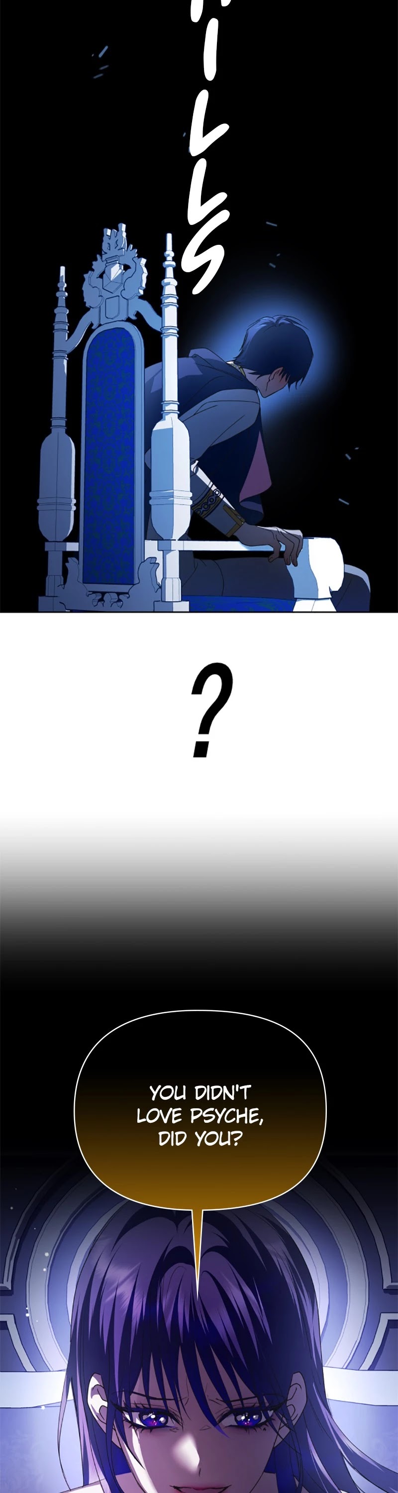 I Want to Be You, Just For a Day chapter 121 page 25