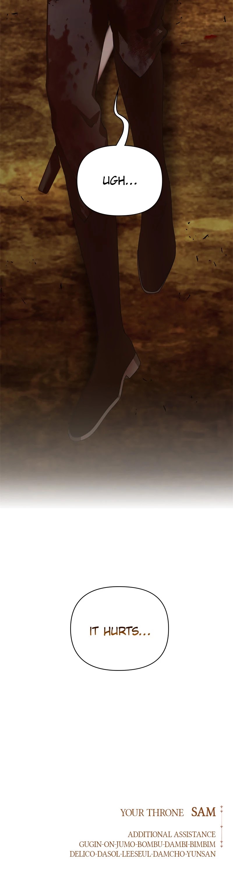 I Want to Be You, Just For a Day chapter 123 page 72