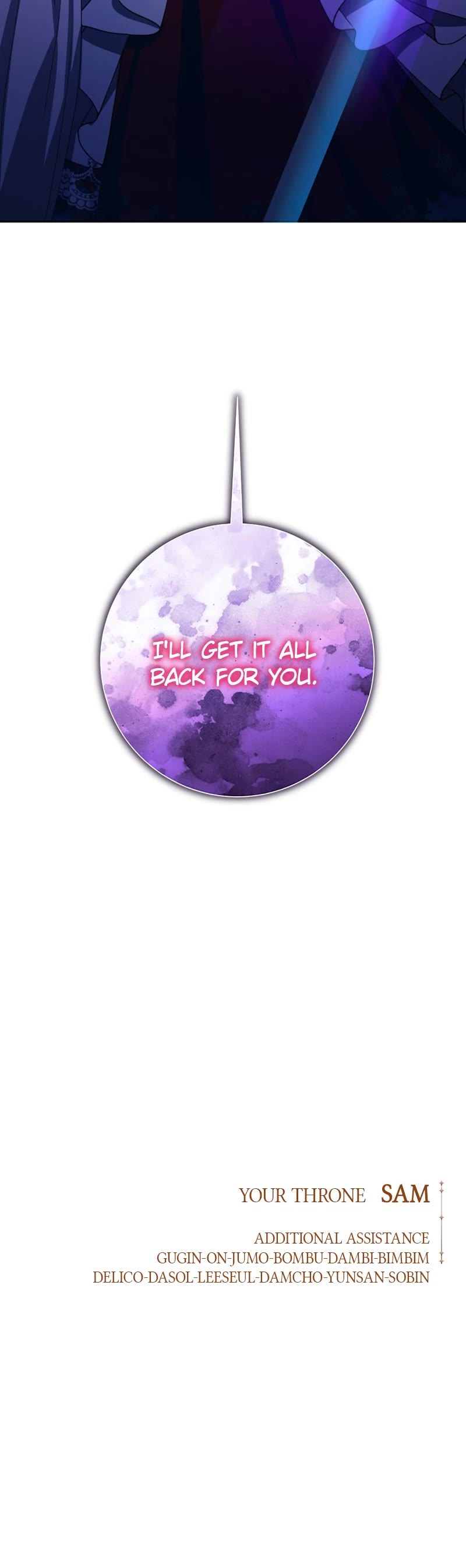 I Want to Be You, Just For a Day chapter 135 page 77