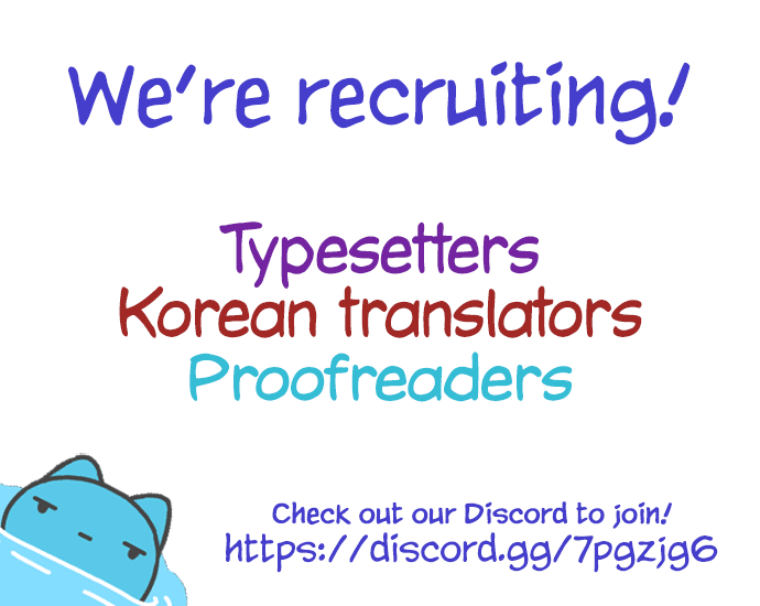 I Want to Be You, Just For a Day chapter 14 page 74