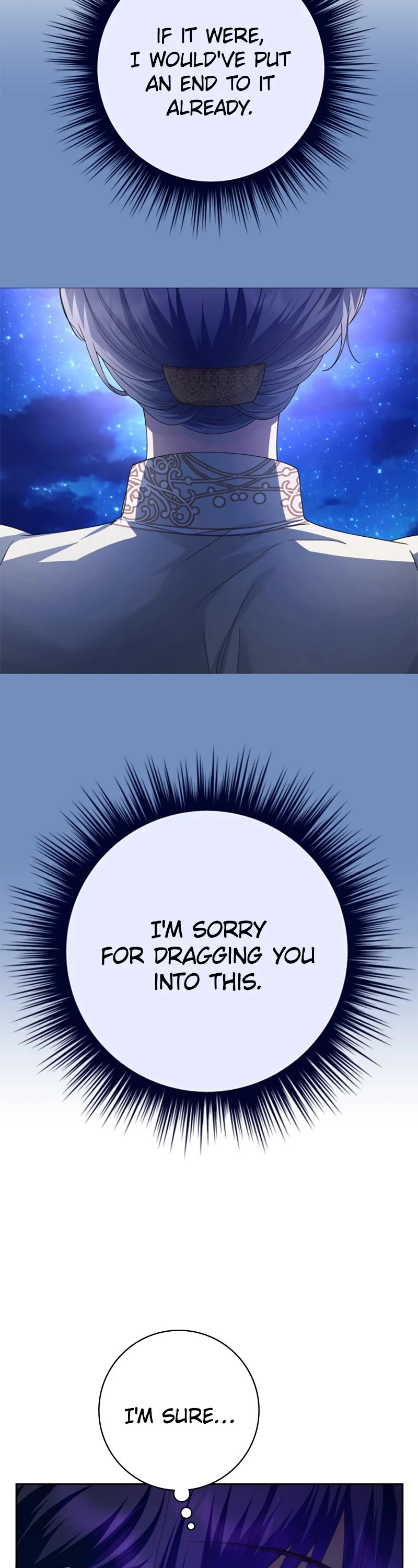 I Want to Be You, Just For a Day chapter 150 page 43