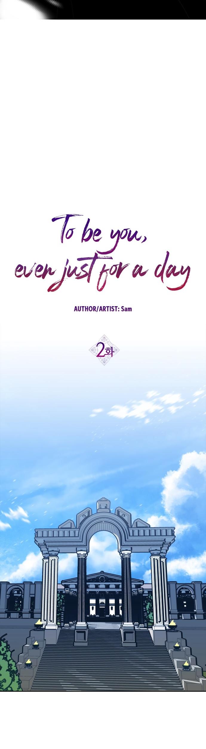 I Want to Be You, Just For a Day chapter 2 page 16