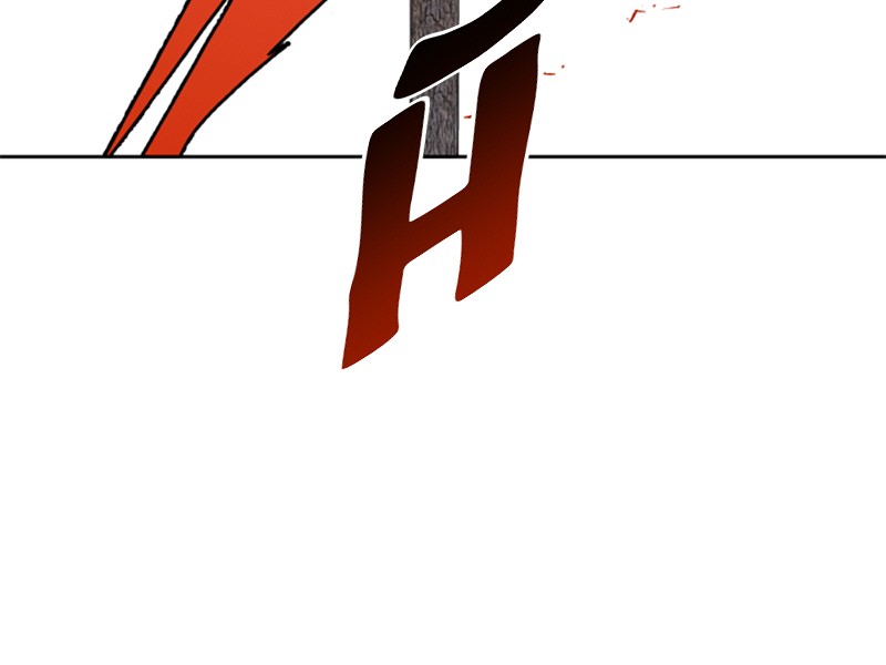 I Want to Be You, Just For a Day chapter 21 page 104