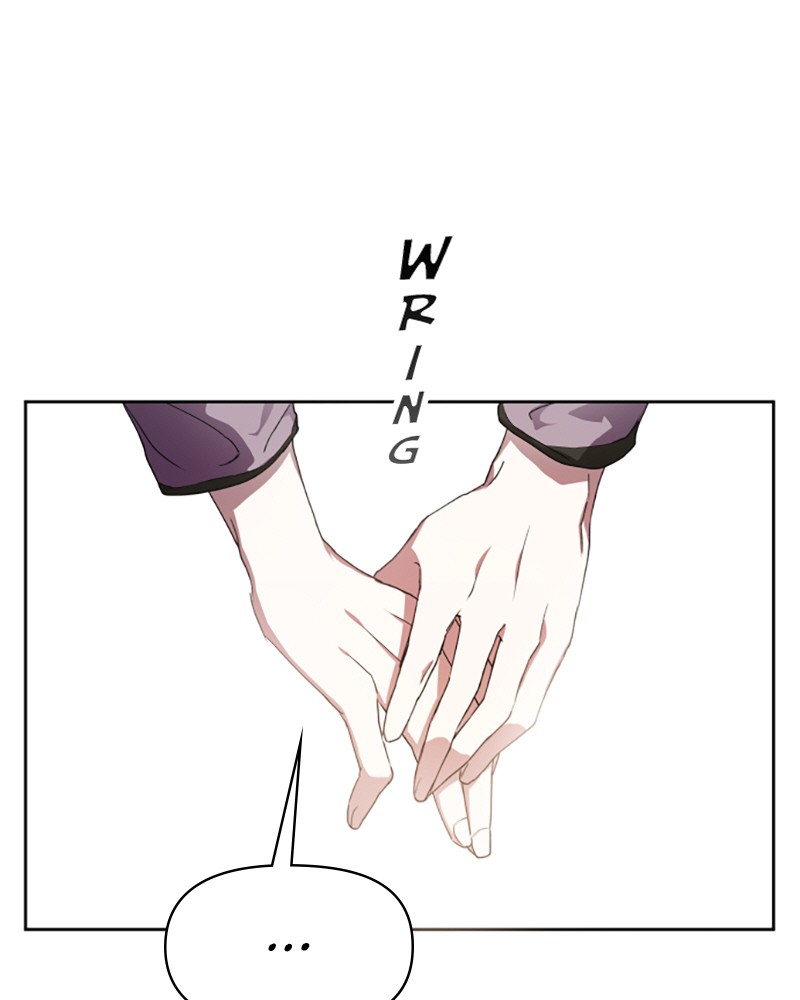 I Want to Be You, Just For a Day chapter 21 page 121