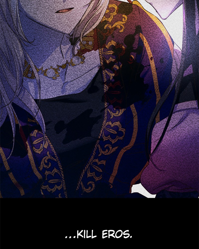 I Want to Be You, Just For a Day chapter 21 page 7