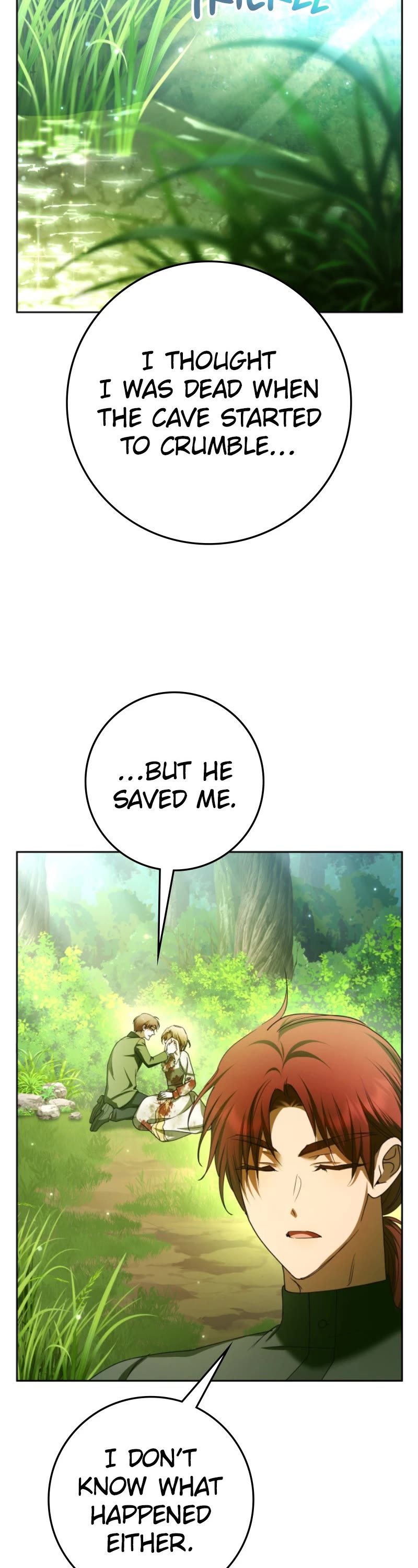 I Want to Be You, Just For a Day chapter 222 page 7