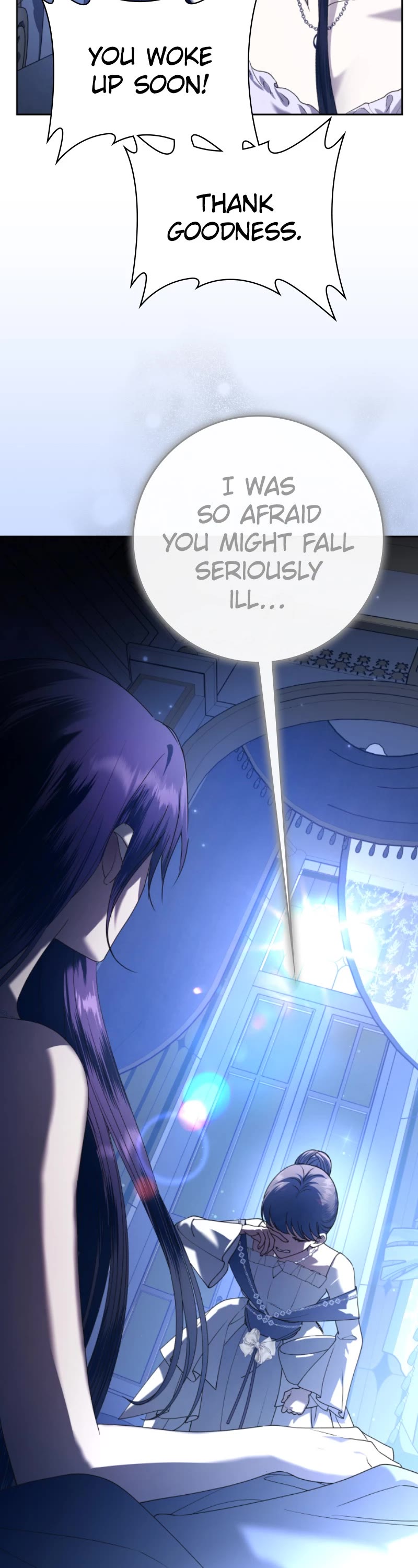 I Want to Be You, Just For a Day chapter 227 page 23