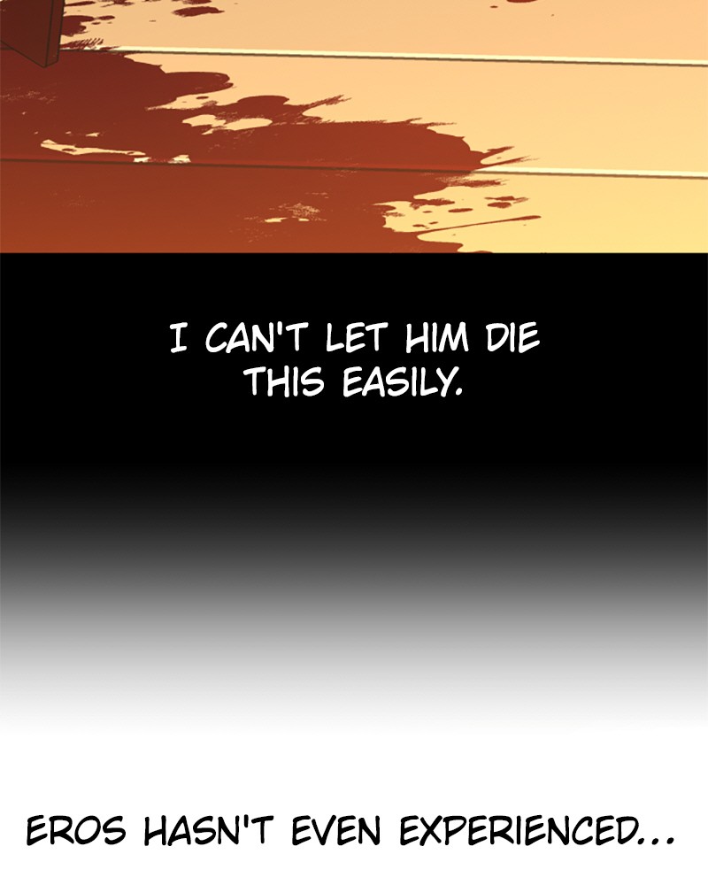 I Want to Be You, Just For a Day chapter 24 page 43