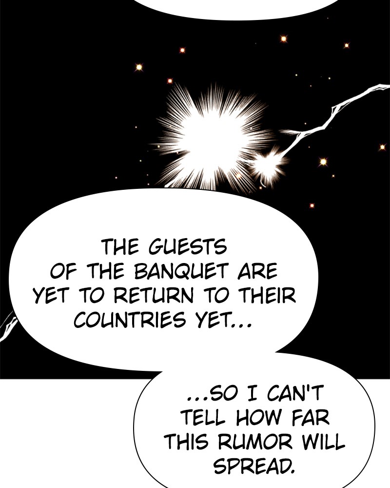 I Want to Be You, Just For a Day chapter 25 page 38