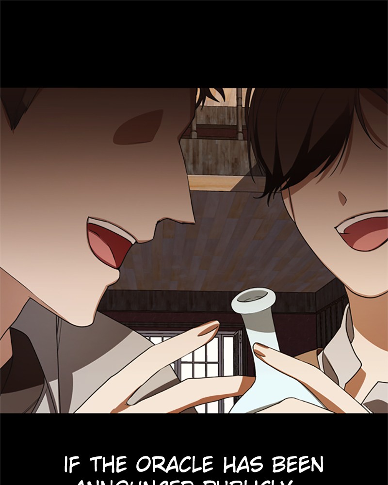 I Want to Be You, Just For a Day chapter 27 page 94