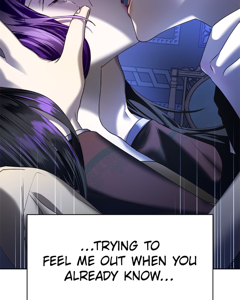 I Want to Be You, Just For a Day chapter 34 page 10