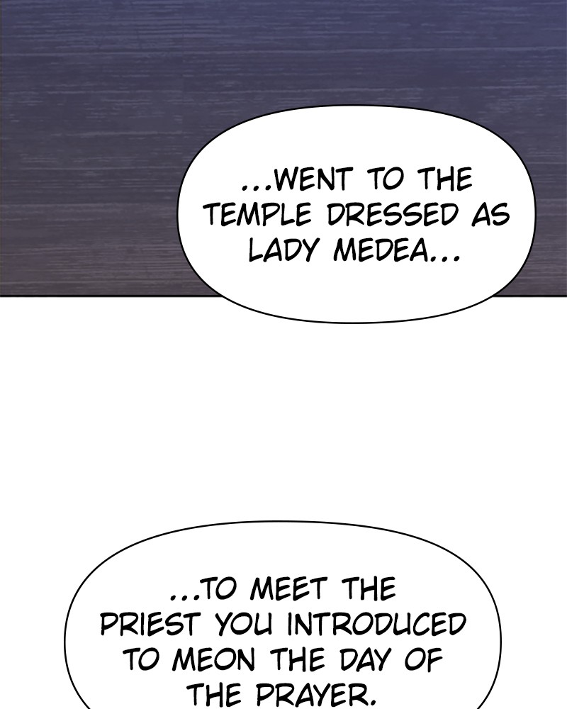 I Want to Be You, Just For a Day chapter 35 page 49