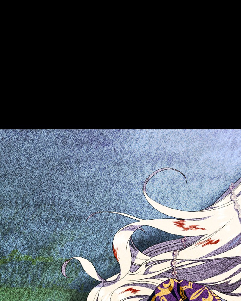 I Want to Be You, Just For a Day chapter 38 page 2