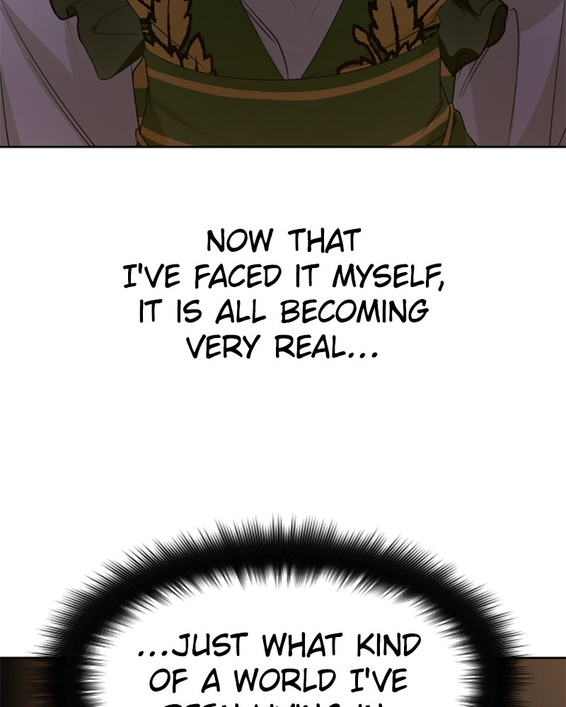 I Want to Be You, Just For a Day chapter 49 page 67