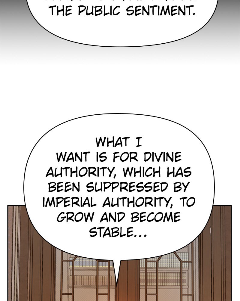 I Want to Be You, Just For a Day chapter 51 page 131