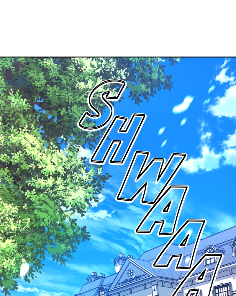 I Want to Be You, Just For a Day chapter 61 page 167