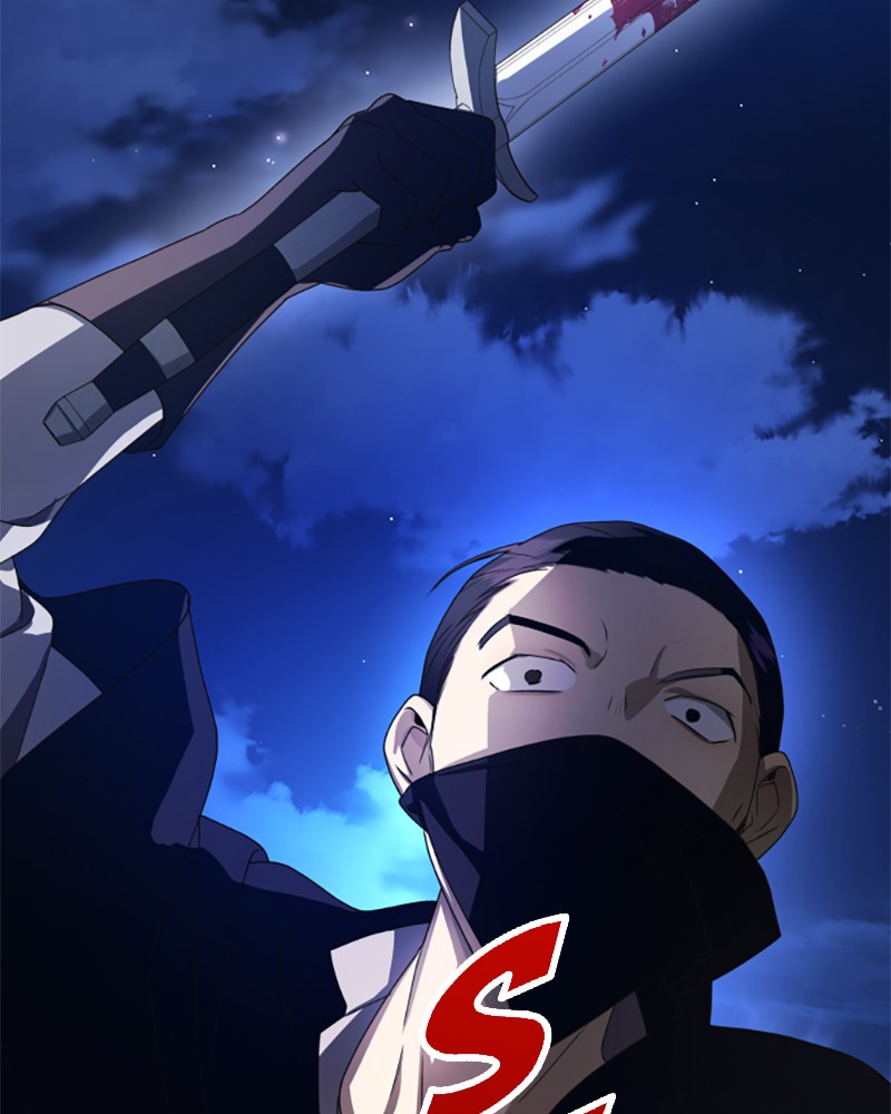 I Want to Be You, Just For a Day chapter 64 page 51