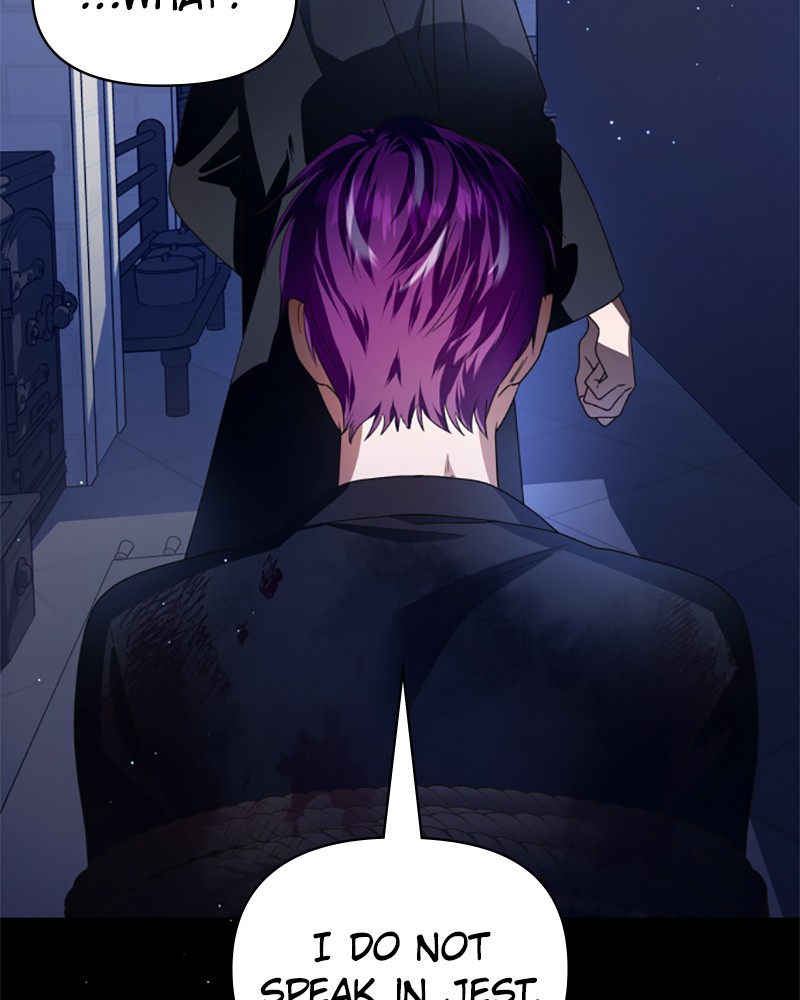 I Want to Be You, Just For a Day chapter 82 page 32