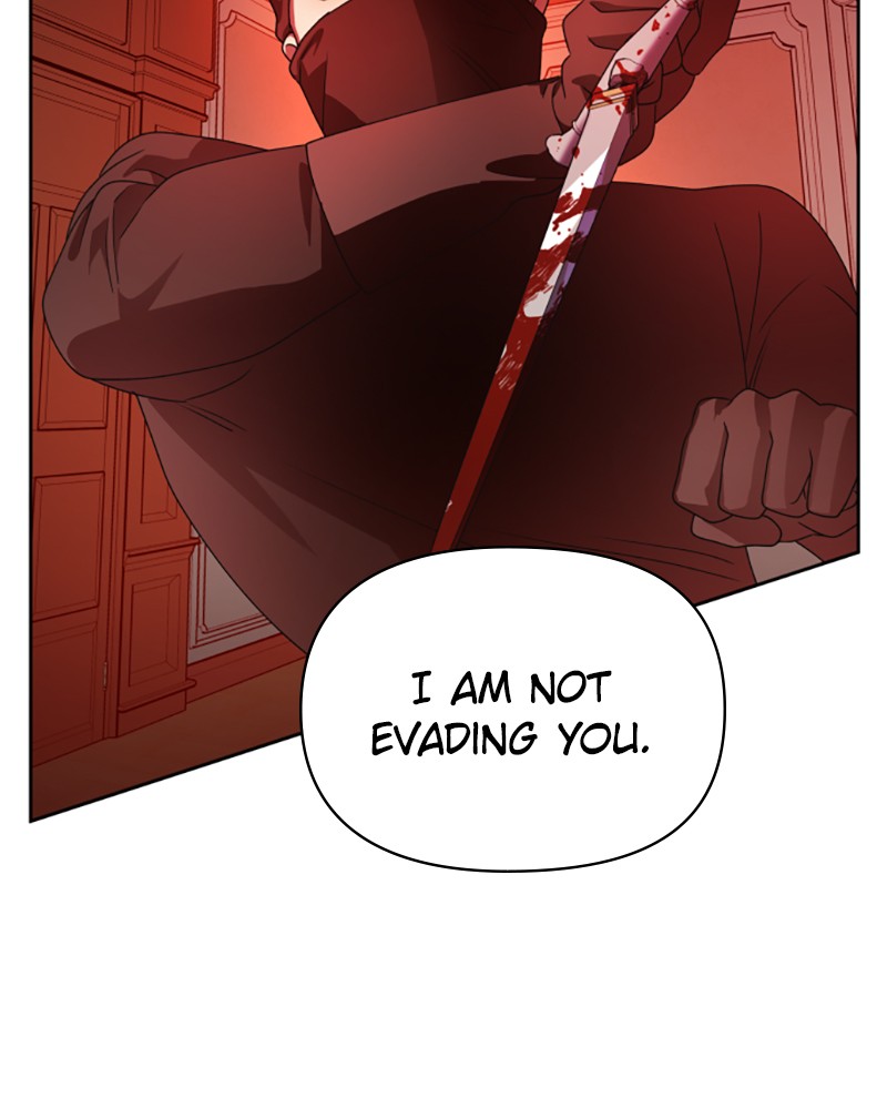 I Want to Be You, Just For a Day chapter 72 page 7