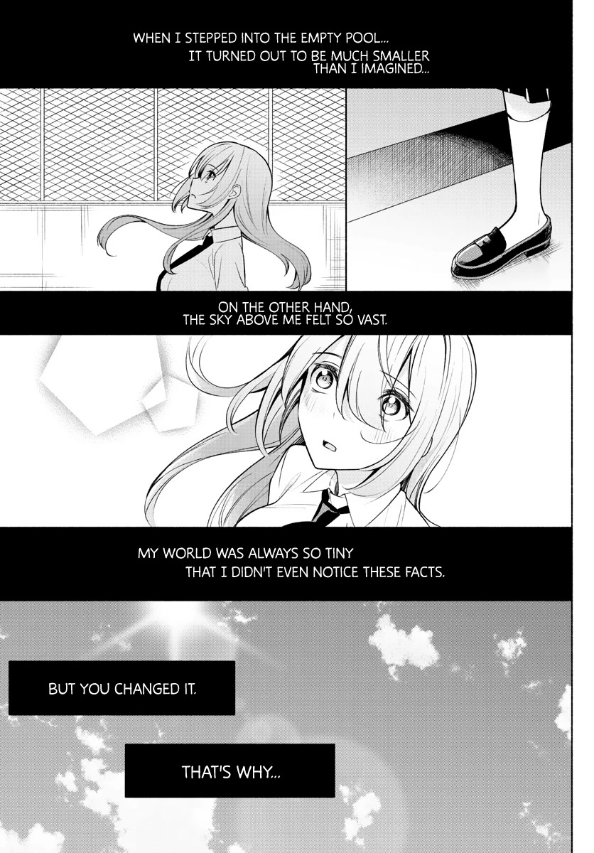 I Want to Do Bad Things with You chapter 2 page 25