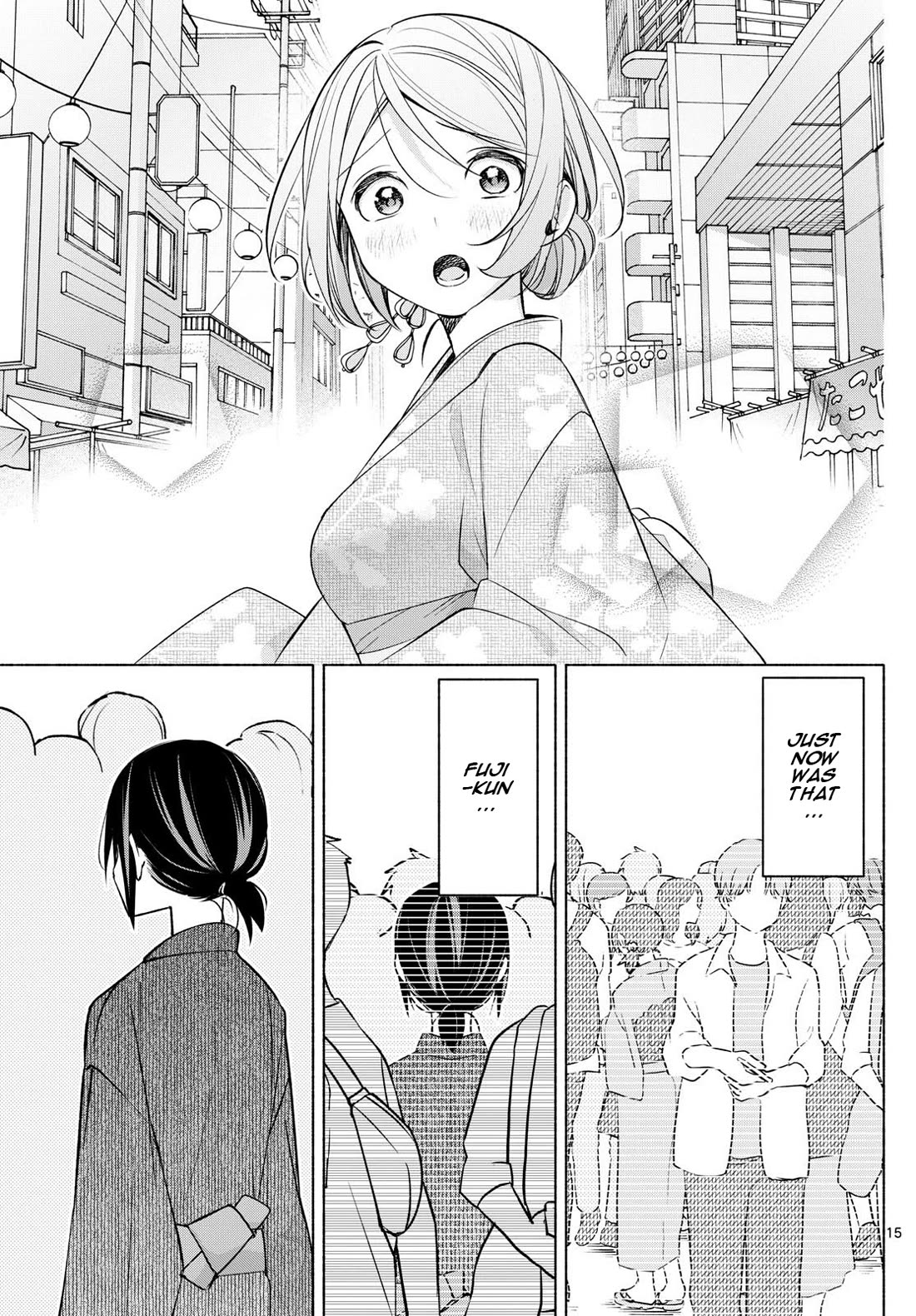 I Want to Do Bad Things with You chapter 44 page 15