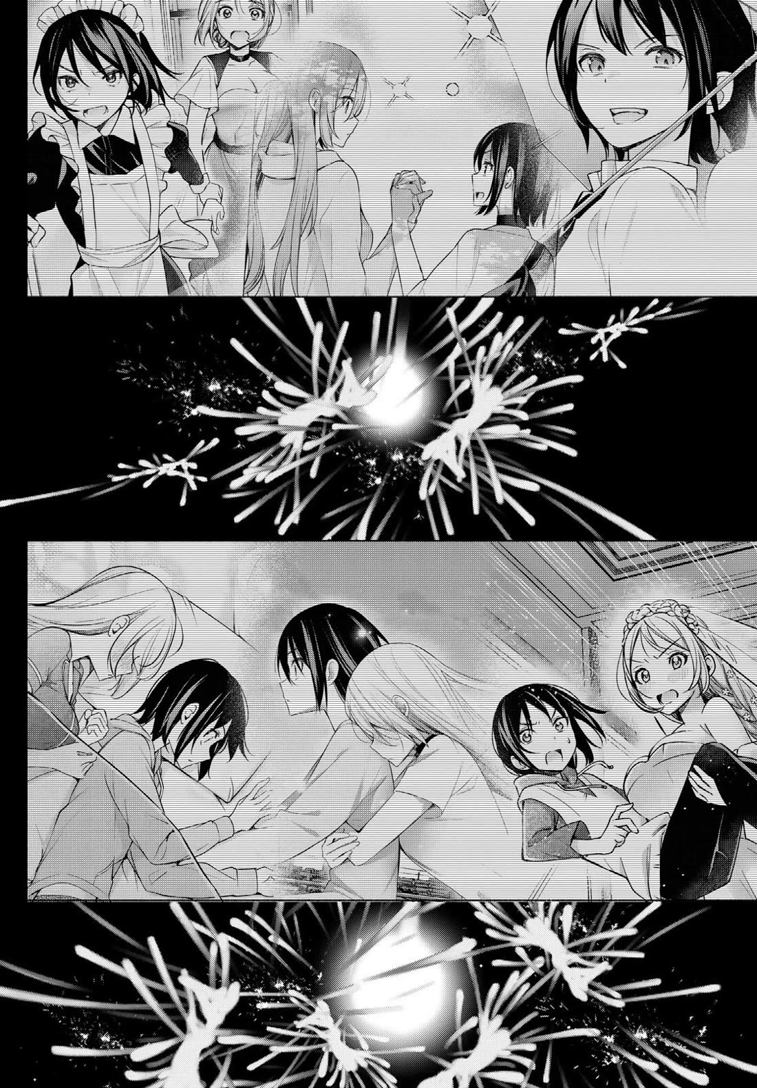 I Want to Do Bad Things with You chapter 50 page 14