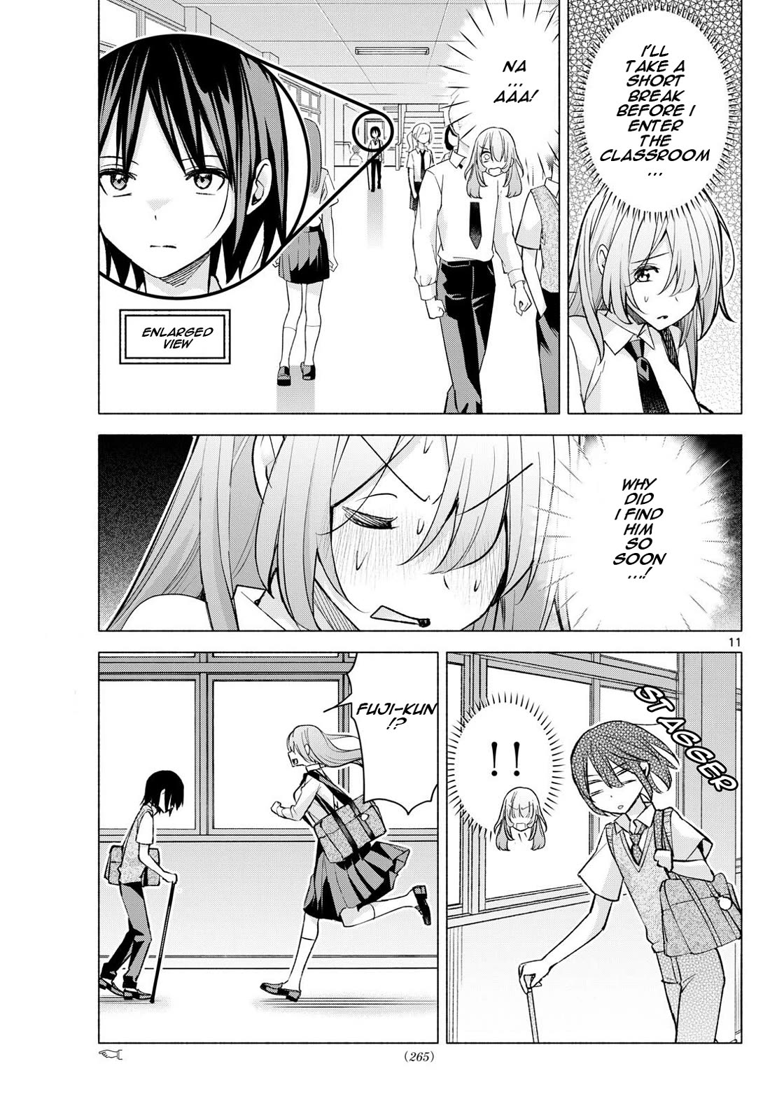 I Want to Do Bad Things with You chapter 51 page 11