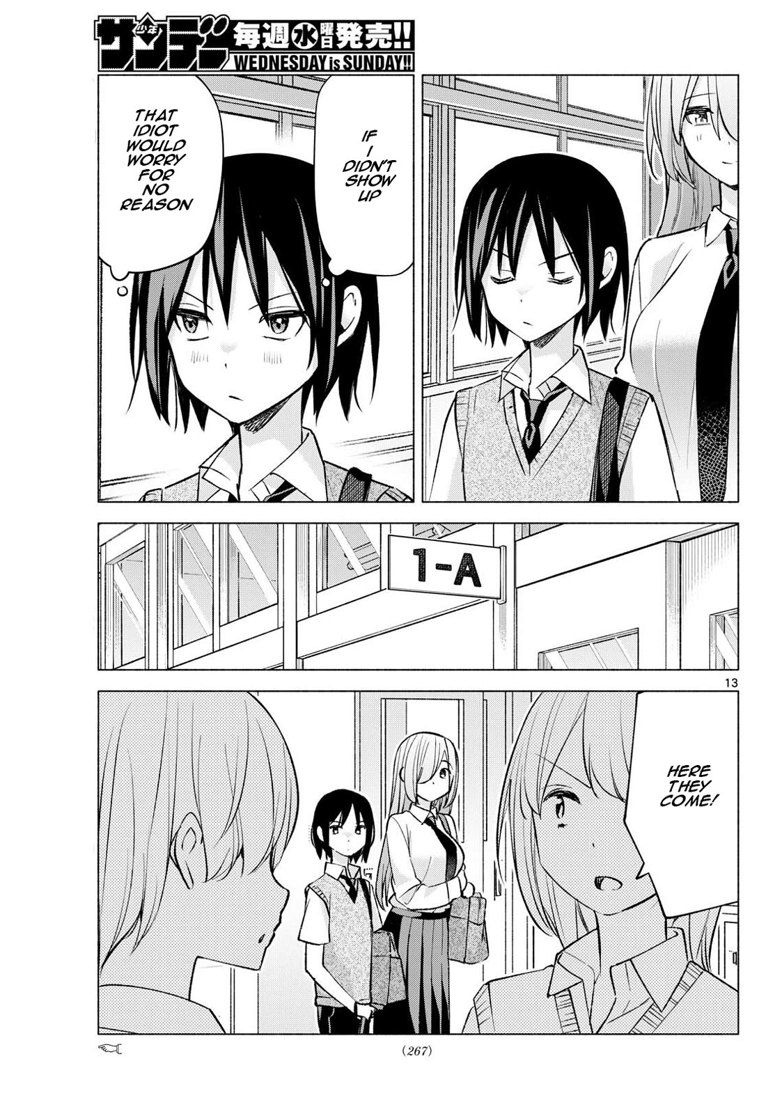 I Want to Do Bad Things with You chapter 51 page 13