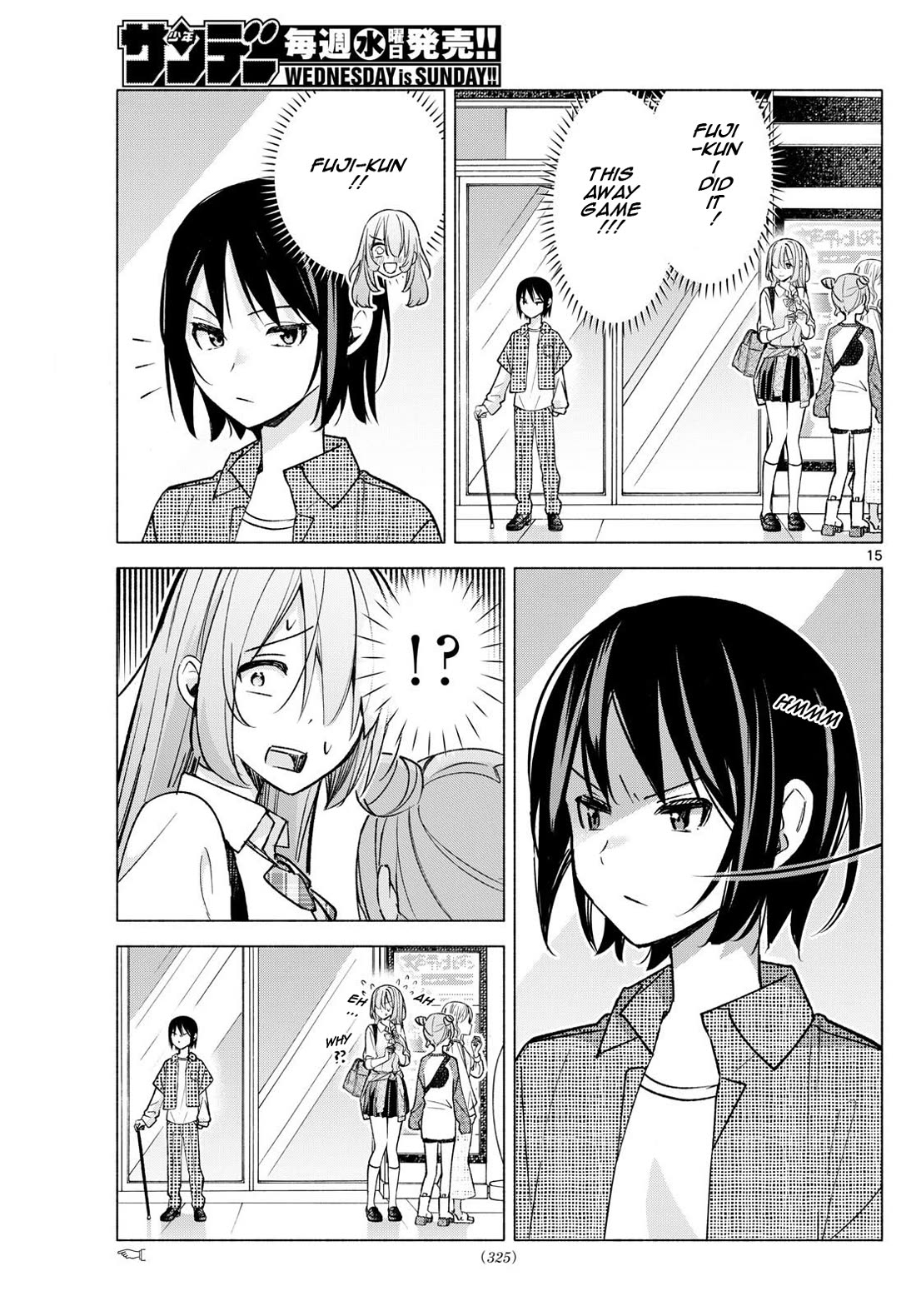 I Want to Do Bad Things with You chapter 53 page 15