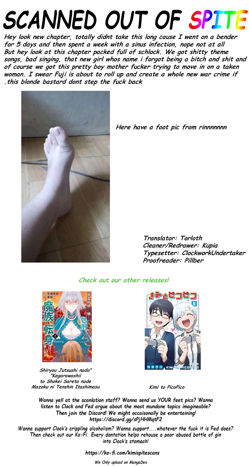 I Want to Do Bad Things with You chapter 54 page 20