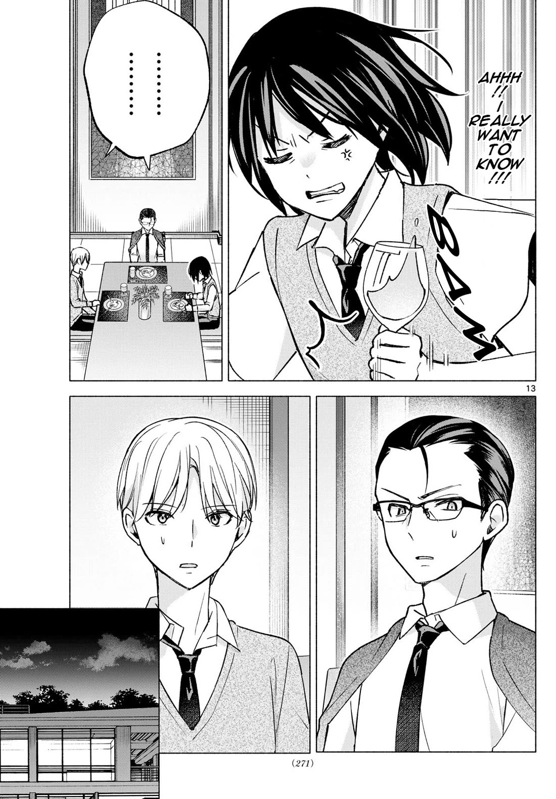 I Want to Do Bad Things with You chapter 56 page 13