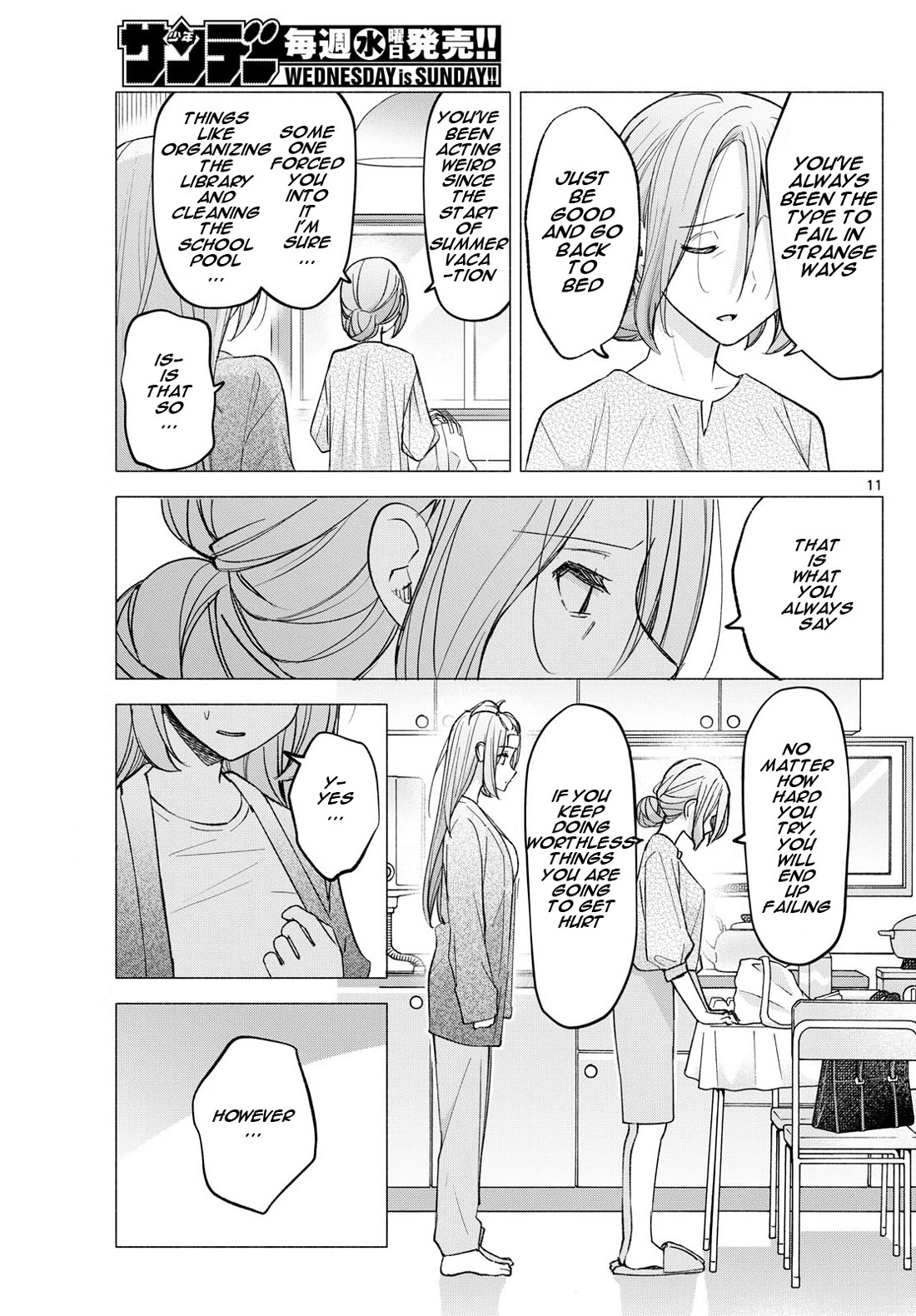 I Want to Do Bad Things with You chapter 58 page 11