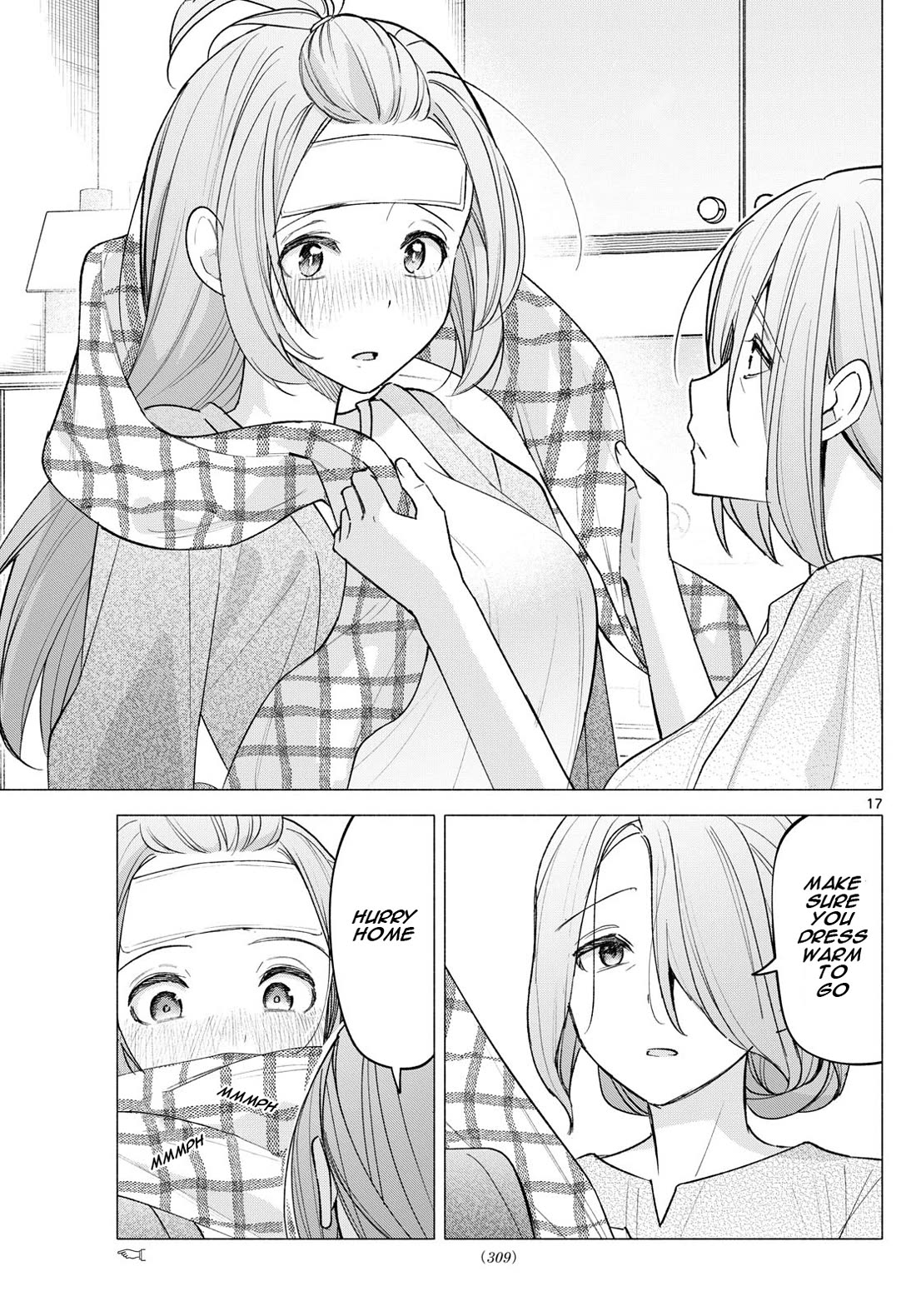 I Want to Do Bad Things with You chapter 58 page 17