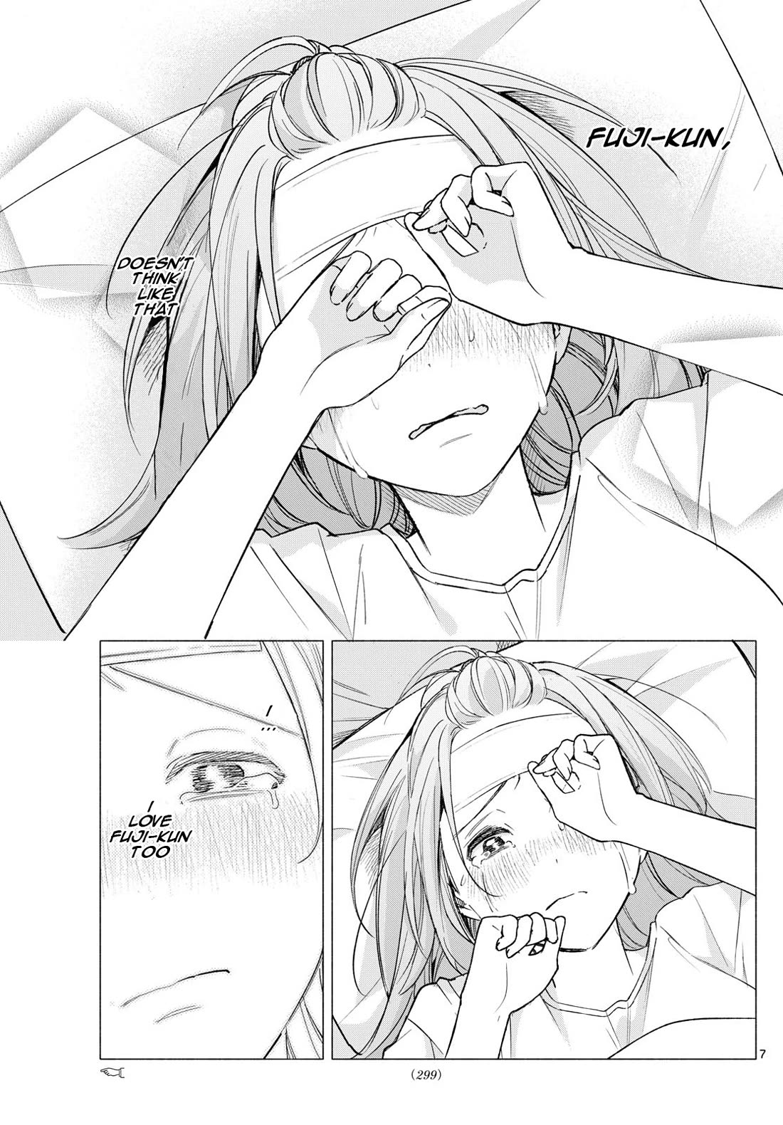 I Want to Do Bad Things with You chapter 58 page 7