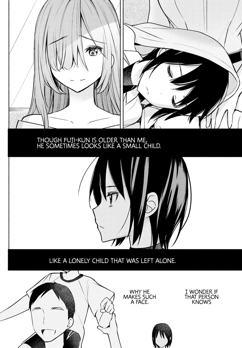 I Want to Do Bad Things with You chapter 7 page 16