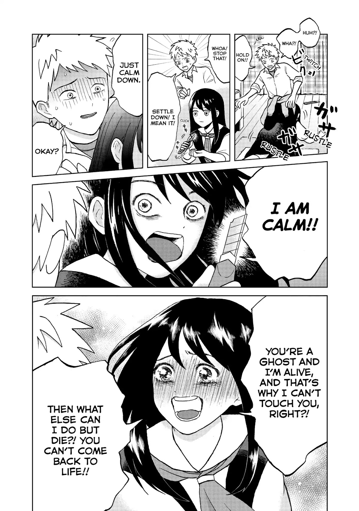 I Want to Hold Aono-kun so Badly I Could Die chapter 1 page 25