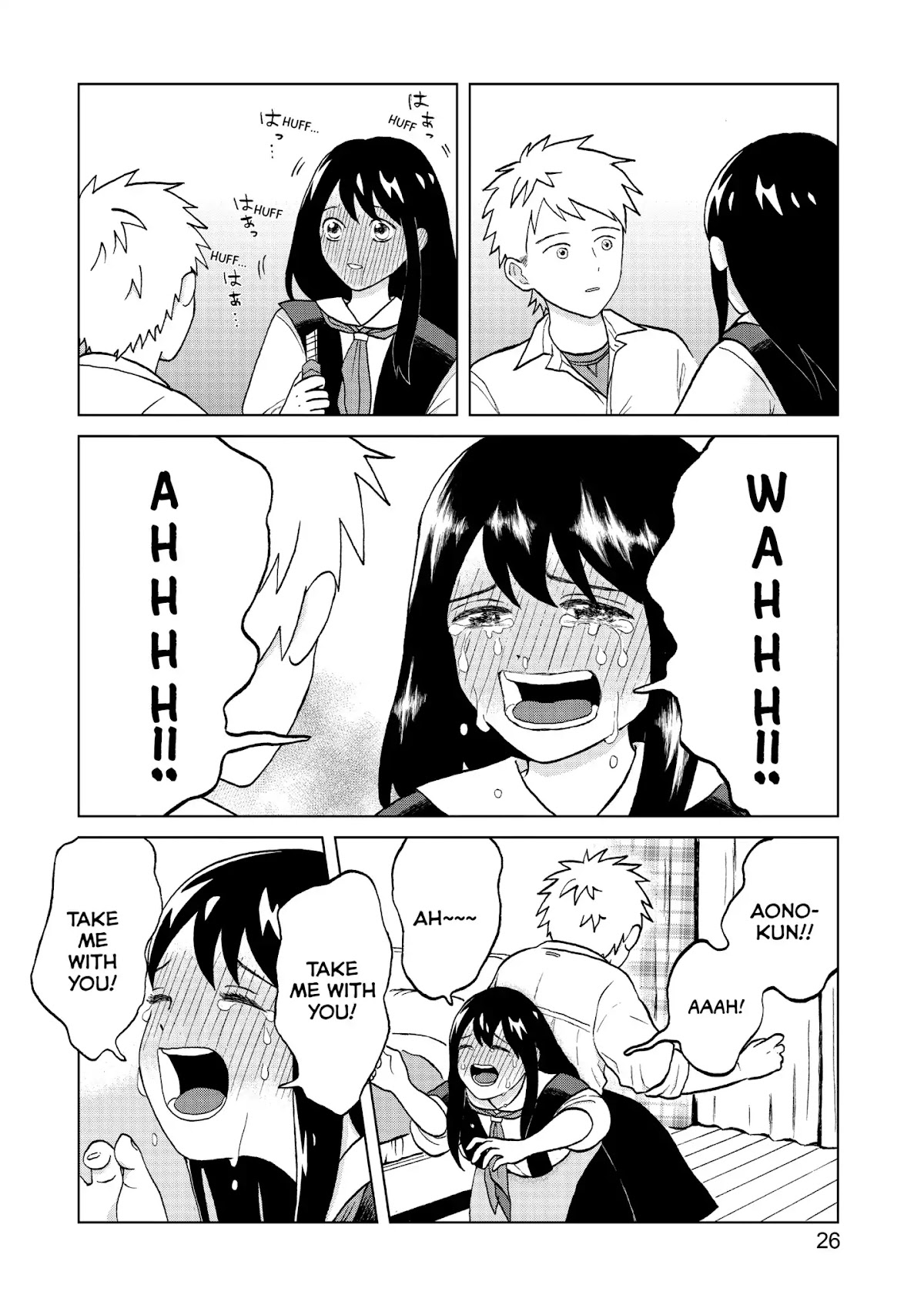 I Want to Hold Aono-kun so Badly I Could Die chapter 1 page 26