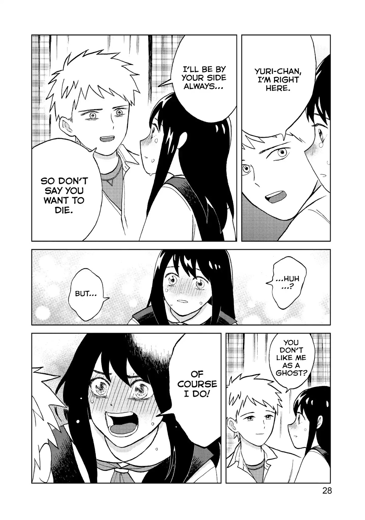 I Want to Hold Aono-kun so Badly I Could Die chapter 1 page 28